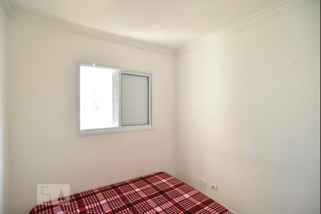 Apartamento para alugar com 52m², 2 quartos e 1 vagaQuarto 2