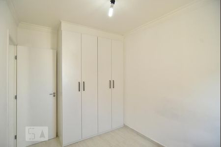 Apartamento para alugar com 52m², 2 quartos e 1 vagaQuarto 2