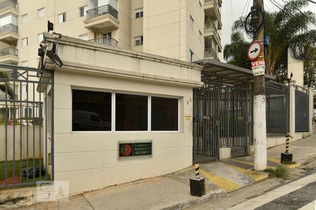 Apartamento para alugar com 52m², 2 quartos e 1 vagaFachada