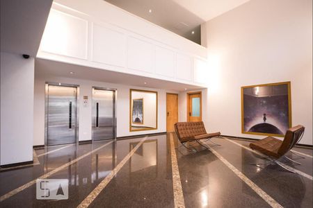 Apartamento para alugar com 45m², 1 quarto e 1 vaga Apartamento para alugar com 45m², 1 quarto e 1 vagaHall