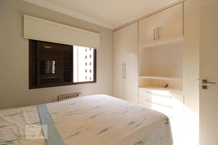 Apartamento para alugar com 45m², 1 quarto e 1 vaga Apartamento para alugar com 45m², 1 quarto e 1 vagaQuarto