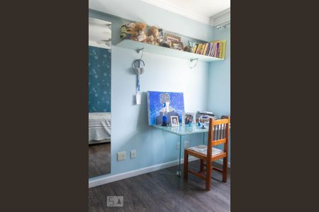 Apartamento à venda com 185m², 3 quartos e 3 vagas Apartamento à venda com 185m², 3 quartos e 3 vagasSuíte 2