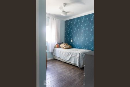 Apartamento à venda com 185m², 3 quartos e 3 vagas Apartamento à venda com 185m², 3 quartos e 3 vagasSuíte 2