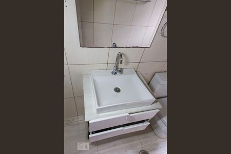 Apartamento à venda com 58m², 2 quartos e 1 vagaBanheiro
