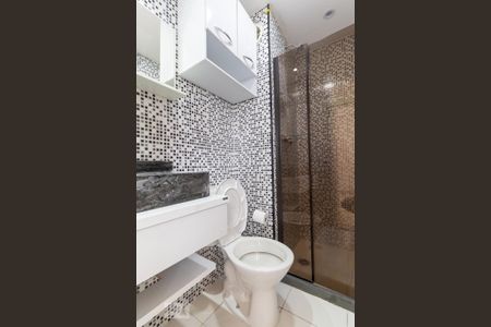 Apartamento à venda com 45m², 2 quartos e sem vagaBanheiro