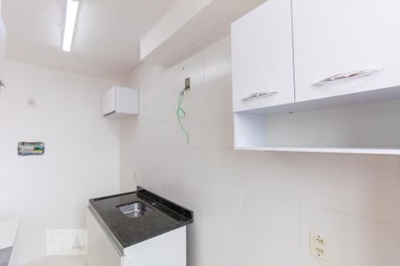 Apartamento à venda com 45m², 2 quartos e sem vagaCozinha