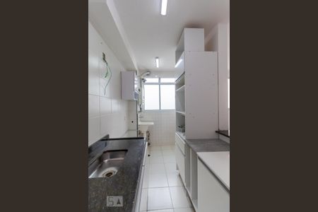 Apartamento à venda com 45m², 2 quartos e sem vagaCozinha