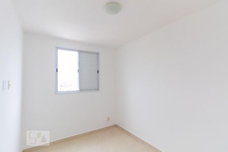 Apartamento à venda com 45m², 2 quartos e sem vagaQuarto 1