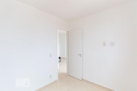 Apartamento à venda com 45m², 2 quartos e sem vagaQuarto 2