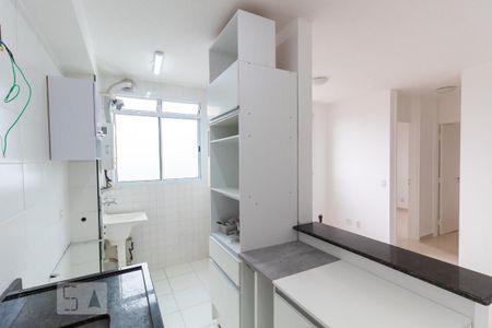 Apartamento à venda com 45m², 2 quartos e sem vagaCozinha