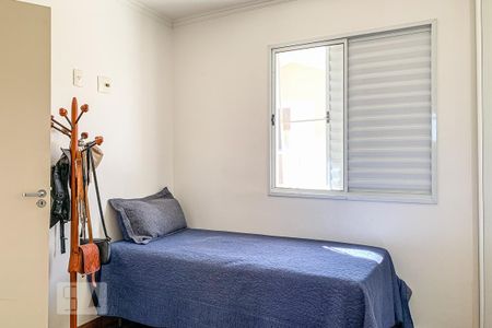 Casa de condomínio para alugar com 95m², 3 quartos e 2 vagasQuarto 2