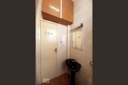 Apartamento à venda com 46m², 2 quartos e 1 vagaBanheiro Social