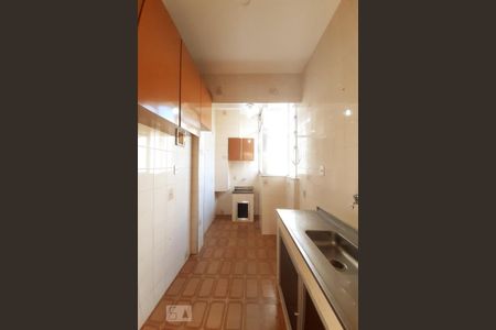 Apartamento à venda com 46m², 2 quartos e 1 vagaCozinha