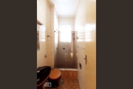 Apartamento à venda com 46m², 2 quartos e 1 vagaBanheiro Social