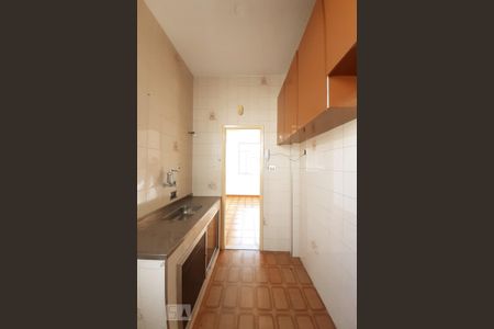Apartamento à venda com 46m², 2 quartos e 1 vagaCozinha