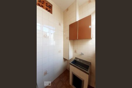 Apartamento à venda com 46m², 2 quartos e 1 vagaÁrea de Serviço