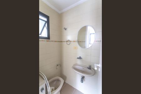 Apartamento à venda com 155m², 3 quartos e 2 vagasBanheiro de serviço