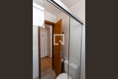 Apartamento para alugar com 62m², 2 quartos e 2 vagasBanheiro da Suíte