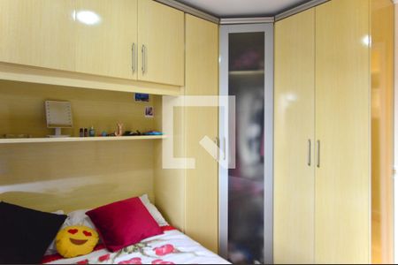 Apartamento para alugar com 54m², 2 quartos e 1 vagaQuarto 2