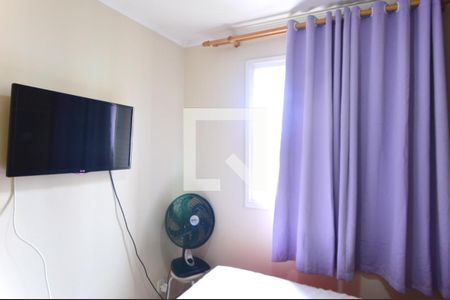 Apartamento para alugar com 54m², 2 quartos e 1 vagaQuarto 2