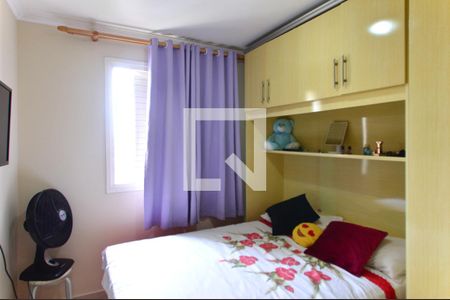 Apartamento para alugar com 54m², 2 quartos e 1 vagaQuarto 2