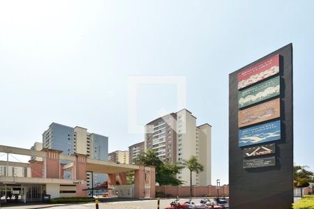 Área comum - portaria de apartamento para alugar com 2 quartos, 54m² em Belenzinho, São Paulo