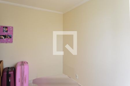 Apartamento para alugar com 54m², 2 quartos e 1 vagaQuarto 1