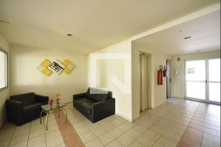 Apartamento para alugar com 54m², 2 quartos e 1 vagaÁrea comum - hall de entrada