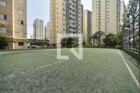 Apartamento para alugar com 54m², 2 quartos e 1 vagaÁrea comum - campo de futebol