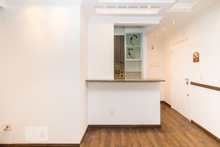 Sala de apartamento para alugar com 2 quartos, 64m² em Jardim Japão, São Paulo