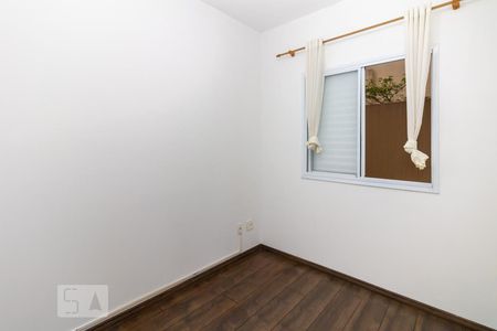 Quarto 2 de apartamento para alugar com 2 quartos, 64m² em Jardim Japão, São Paulo