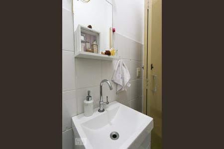 Casa de condomínio à venda com 155m², 3 quartos e 3 vagasLavabo