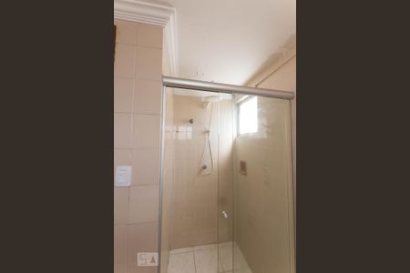Apartamento à venda com 110m², 3 quartos e 1 vaga Apartamento à venda com 110m², 3 quartos e 1 vagaBanheiro