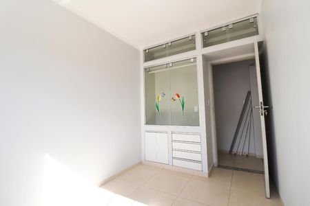 Quarto 1 de apartamento para alugar com 2 quartos, 50m² em Setor Morais, Goiânia