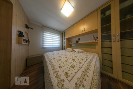 Suíte de casa de condomínio para alugar com 2 quartos, 90m² em Cajuru, Curitiba