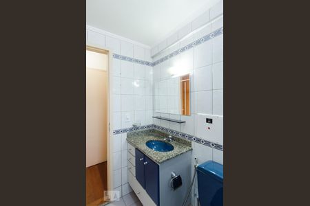 Apartamento para alugar com 93m², 3 quartos e 1 vagaBanheiro da suíte