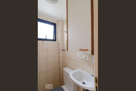 Apartamento para alugar com 93m², 3 quartos e 1 vagaBanheiro de serviço