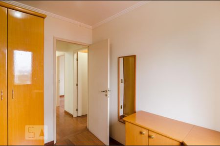 Apartamento para alugar com 93m², 3 quartos e 1 vagaQuarto 3