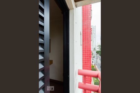 Apartamento para alugar com 93m², 3 quartos e 1 vagaVaranda da suíte