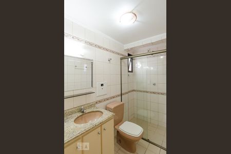 Apartamento para alugar com 93m², 3 quartos e 1 vagaBanheiro