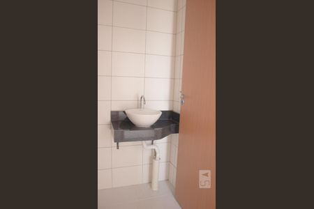 Apartamento para alugar com 46m², 2 quartos e 1 vaga Apartamento para alugar com 46m², 2 quartos e 1 vagaBanheiro