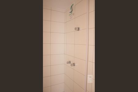 Apartamento para alugar com 46m², 2 quartos e 1 vaga Apartamento para alugar com 46m², 2 quartos e 1 vagaBanheiro