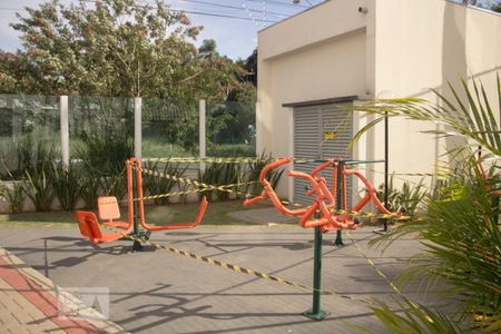 Apartamento para alugar com 46m², 2 quartos e 1 vaga Apartamento para alugar com 46m², 2 quartos e 1 vagaAcademia