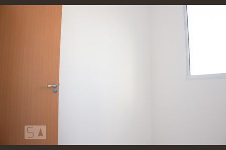 Apartamento para alugar com 46m², 2 quartos e 1 vaga Apartamento para alugar com 46m², 2 quartos e 1 vagaQuarto 1