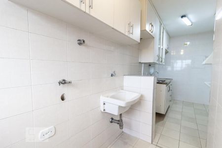 Apartamento à venda com 65m², 2 quartos e 1 vagaÁrea de Serviço