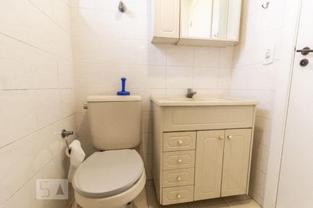 Apartamento à venda com 65m², 2 quartos e 1 vagaBanheiro