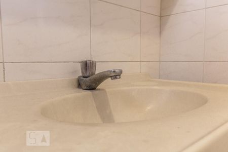 Apartamento à venda com 65m², 2 quartos e 1 vagaBanheiro