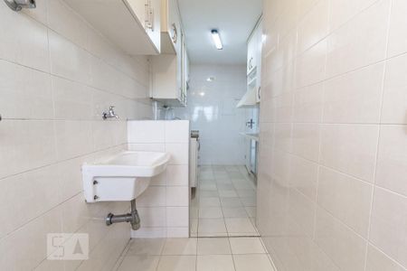 Apartamento à venda com 65m², 2 quartos e 1 vagaÁrea de Serviço