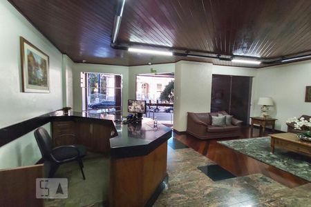 Apartamento à venda com 217m², 2 quartos e 2 vagasHall de Entrada