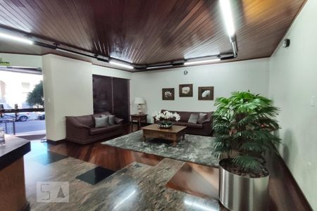 Apartamento à venda com 217m², 2 quartos e 2 vagasHall de Entrada